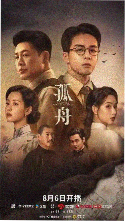旧巷书屋民国年代小说封面