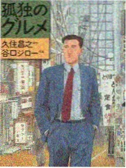 拾光书柜历史小说软件封面