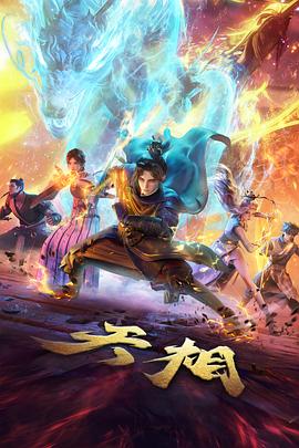 小说软件听书功能对比配图